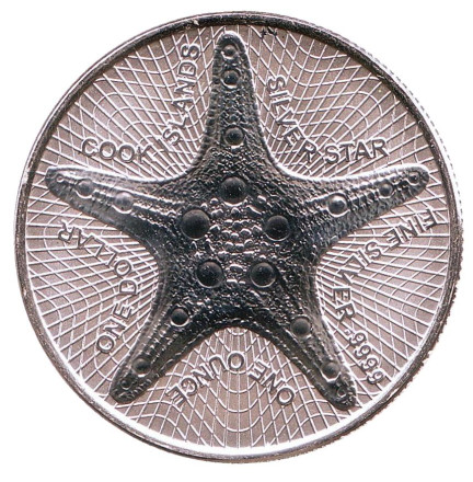 Монета 1 доллар. 2019 год, Острова Кука. (без ошибки) Морская звезда.