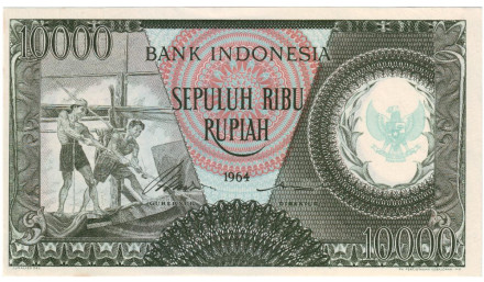 Банкнота 10000 рупий. 1964 год, Индонезия. Тип 1.