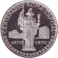 Монета 150 песет. 1970 год, Экваториальная Гвинея. Богиня Афина. Столетие Рима как столицы. Монета 150 песет. 1970 год, Экваториальная Гвинея. Богиня Афина. Столетие Рима как столицы.