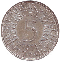 Монета 5 марок. 1971 год (D), ФРГ.