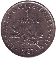 Монета 1 франк. 1967 год, Франция.
