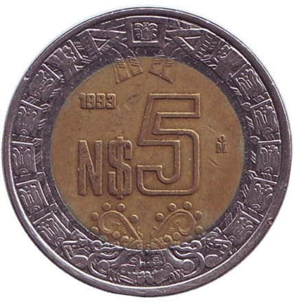 Монета 5 новых песо. 1993 год, Мексика.