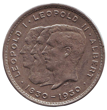 Монета 10 франков. 1930 год, Бельгия. (Belgie) 100 лет Независимости.