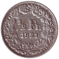 Монета 1/2 франка. 1921 год, Швейцария.