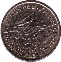 Африканские антилопы. (Западные канны). Монета 50 франков. 1983 год (D), Центральные Африканские штаты. 