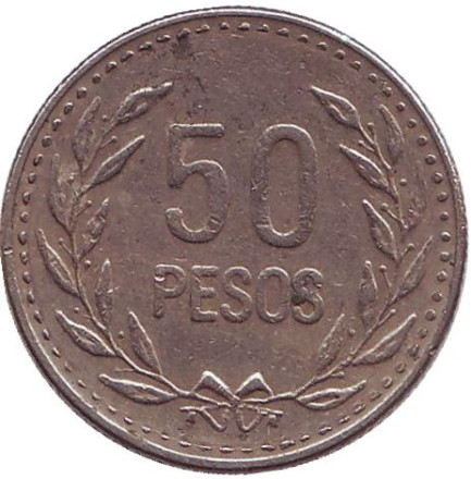 Монета 50 песо. 1990 год, Колумбия.