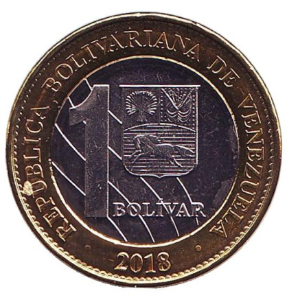 Монета 1 боливар. 2018 год, Венесуэла. UNC.