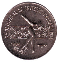 Монета 1 песо. 1986 год, Куба. (без олимпийских колец). XV зимние Олимпийские игры в Калгари. Конькобежка. Монета 1 песо. 1986 год, Куба. (без олимпийских колец). XV зимние Олимпийские игры в Калгари. Конькобежка.