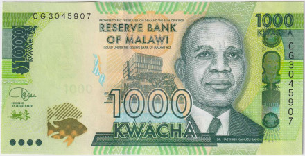 Банкнота 1000 квача. 2020 год, Малави.