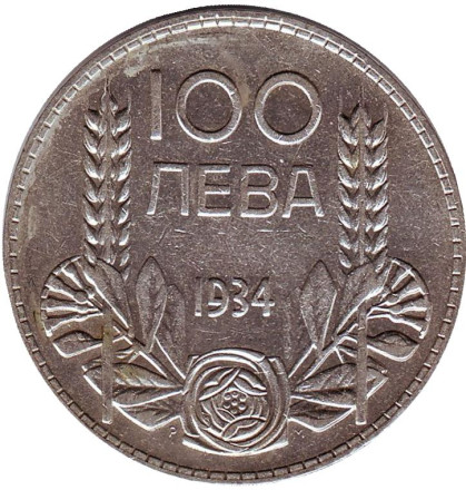 1934-10o.jpg