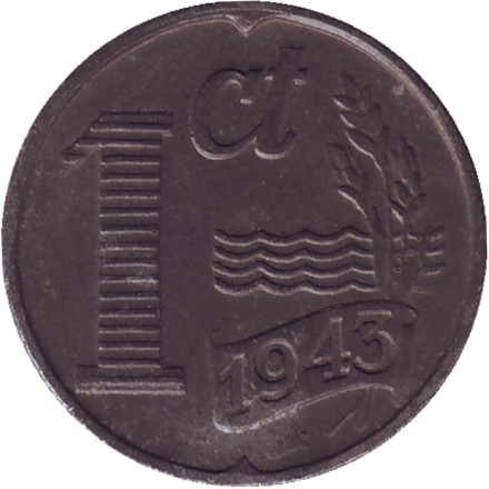Монета 1 цент. 1943 год, Нидерланды.