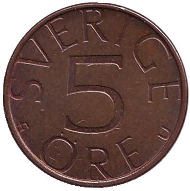Монета 5 эре. 1980 год, Швеция.