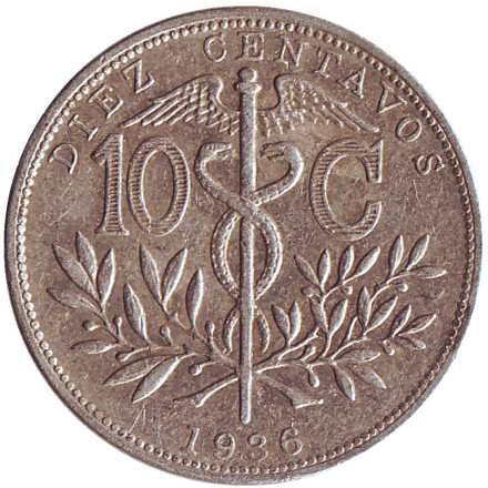 Монета 10 сентаво, 1936 год, Боливия.