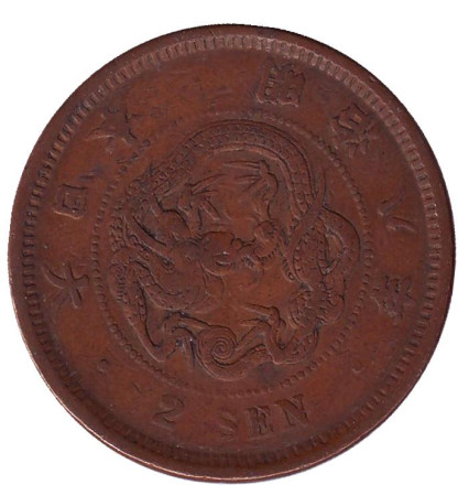 1875-18e.jpg