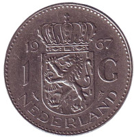 Монета 1 гульден. 1967 год, Нидерланды.
