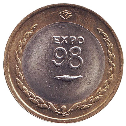 Монета 200 эскудо, 1998 год, Португалия. Лиссабонская всемирная выставка 1998 (Expo 1998).