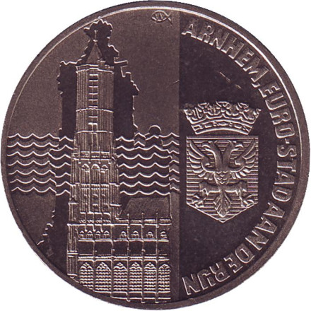Монета 2,5 экю. 1991 год, Нидерланды. Арнем.