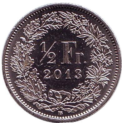 Монета 1/2 франка. 2013 год, Швейцария.