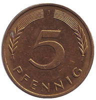 Дубовые листья. Монета 5 пфеннигов. 1995 год (J), ФРГ. 