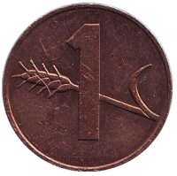Монета 1 раппен. 1977 год, Швейцария.
