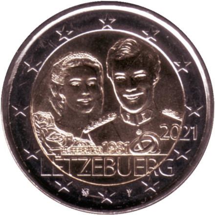 Монета 2 евро. 2021 год, Люксембург. (Обычный чекан).Тип 1. 40 лет бракосочетанию Великого Герцога Анри и Великой Герцогини Марии-Терезы.