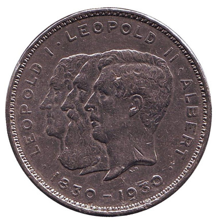 Монета 10 франков. 1930 год, Бельгия. (Belgique) 100 лет Независимости.