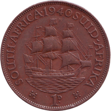 Монета 1 пенни. 1940 год, Южная Африка. (Без точки после даты). Корабль "Дромедарис".