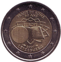 Римский договор. Монета 2 евро, 2007 год, Люксембург.
