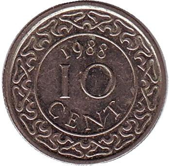 Монета 10 центов. 1988 год, Суринам.