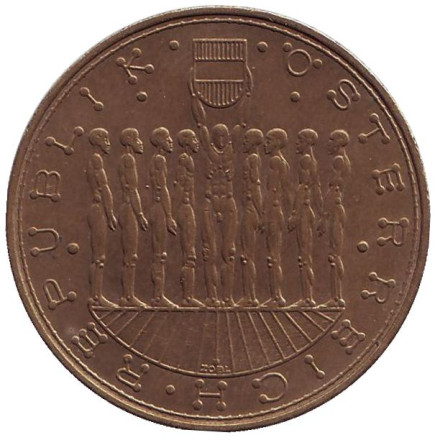 Монета 20 шиллингов. 1981 год, Австрия. Девять провинций Австрии.