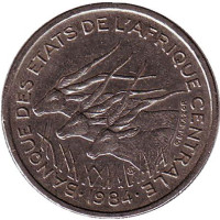 Африканские антилопы. (Западные канны). Монета 50 франков. 1984 год (D), Центральные Африканские штаты. 