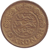 Монета 10 крон. 1990 год, Дания. 