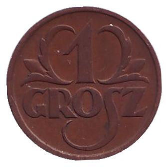 Монета 1 грош. 1925 год, Польша.