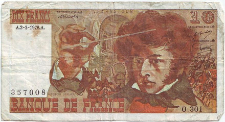 Банкнота 10 франков. 1978 год, Франция. Гектор Берлиоз.