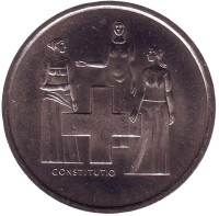 100 лет Конституции. Монета 1974 год, Швейцария.