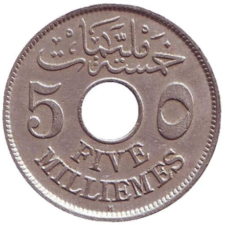 Монета 5 мильемов. 1917 год, Египет. (Отметка монетного двора "H")
