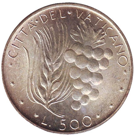 Монета 500 лир. 1971 год, Ватикан. Пшеница и виноград.