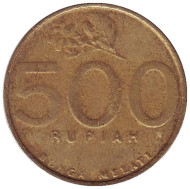 Монета 500 рупий. 2003 год, Индонезия. Цветок жасмина. Старый тип. Монета 500 рупий. 2003 год, Индонезия. Цветок жасмина. Старый тип.