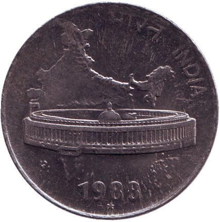 Монета 50 пайсов. 1988 год, Индия. ("*" - Хайдарабад). Здание Парламента на фоне карты Индии.
