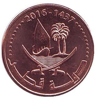 Монета 1 дирхам. 2016 год, Катар. Парусник.