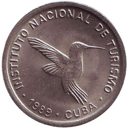 Монета 10 сентаво. 1989 год, Куба. (Диаметр 17,5 мм). Птица.