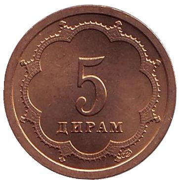 Монета 5 дирамов. 2001 год, Таджикистан. (СПМД).