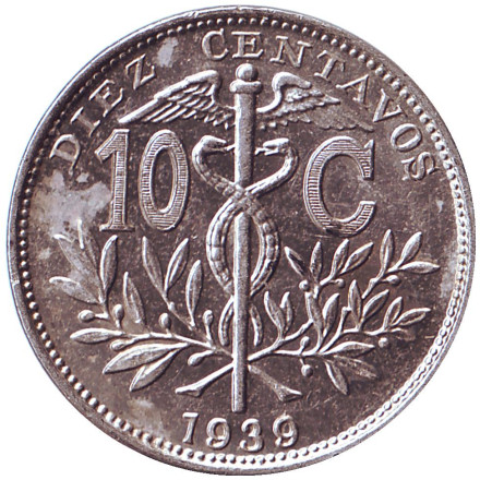 Монета 10 сентаво, 1939 год, Боливия. VF