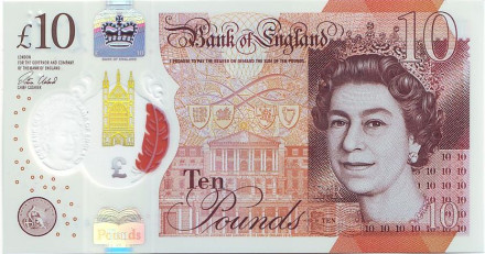 Банкнота 10 фунтов. 2016 год, Великобритания. Джейн Остин.