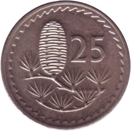 Монета 25 миллей. 1973 год, Кипр. Ливанский кедр.