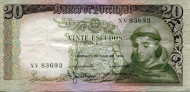 Банкнота 20 эскудо. 1964 год, Португалия. Банкнота 20 эскудо. 1964 год, Португалия.