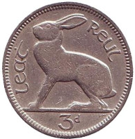 Заяц. Монета 3 пенса. 1943 год, Ирландия. 