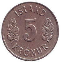 Монета 5 крон. 1969 год, Исландия.