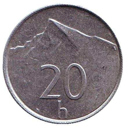 Монета 20 геллеров. 2000 год, Словакия. Пик Кривань Высоких Татр.
