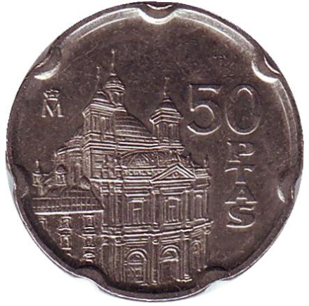 Монета 50 песет. 1995 год, Испания. Ворота Алькала.